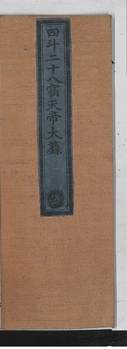 p. 1