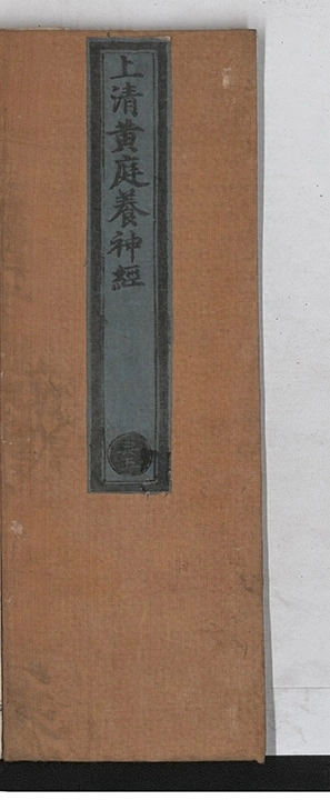 p. 1