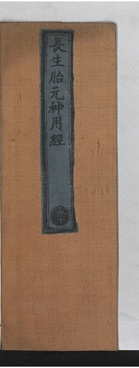 p. 1
