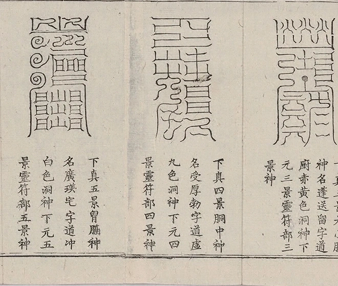 插图