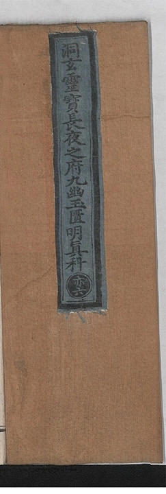 p. 1
