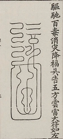 插图