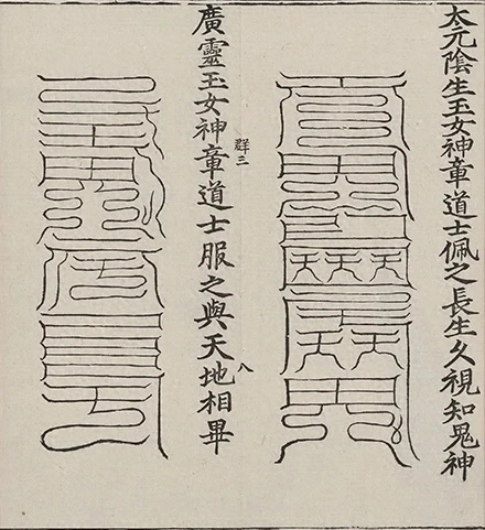 插图