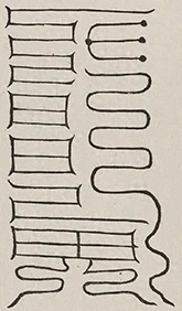 插图