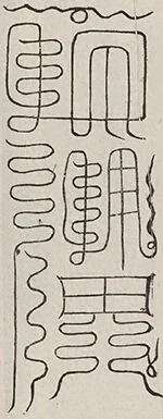 插图