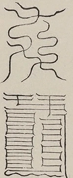 插图