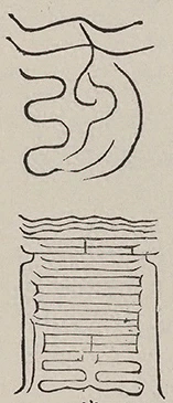 插图