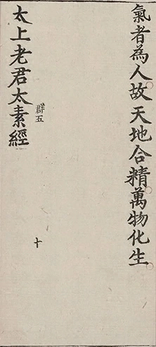 插图