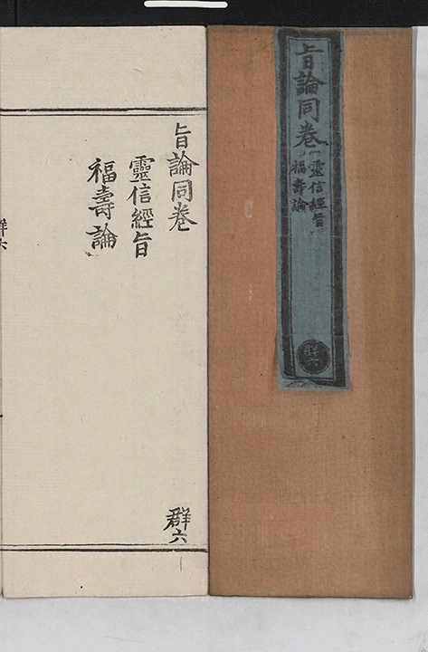 p. 1