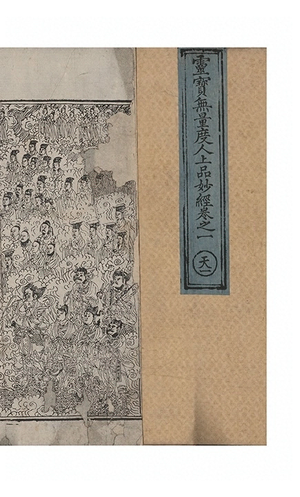 p. 1