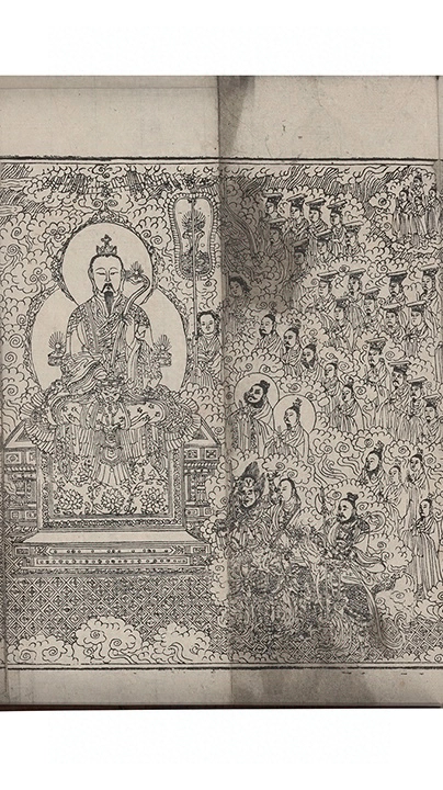 p. 2