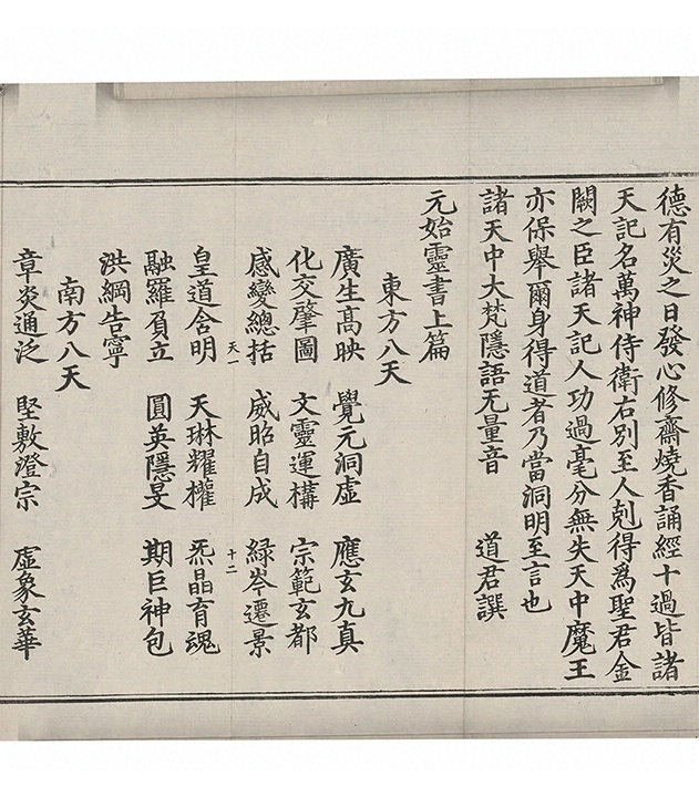 p. 43
