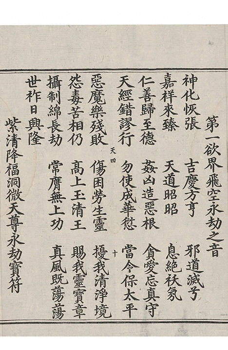 第 162 页