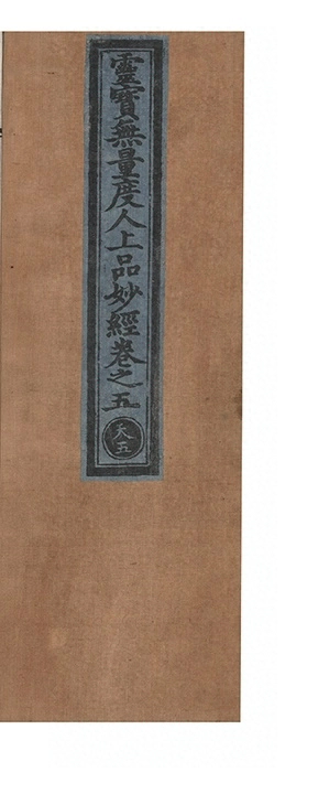 p. 174