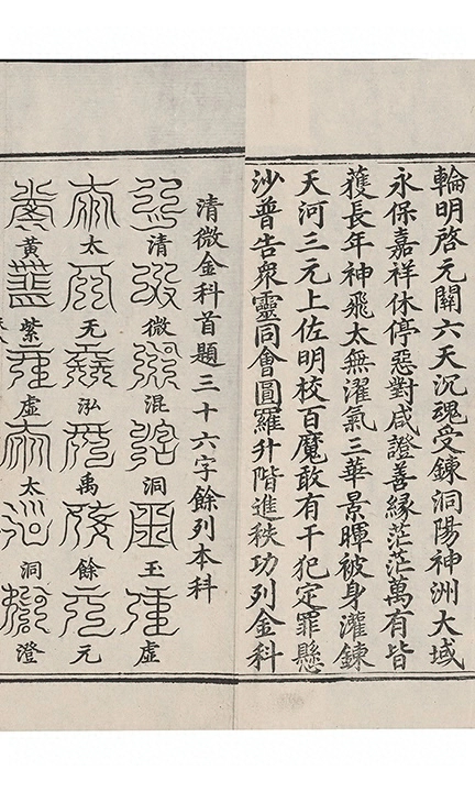 第 318 页