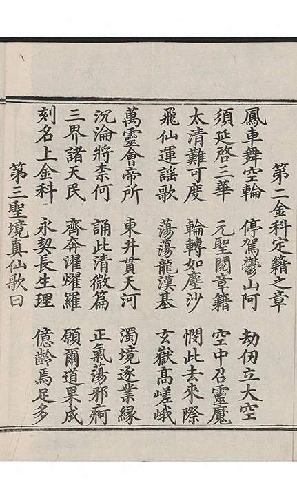 第 322 页