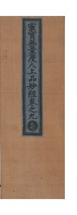 p. 331
