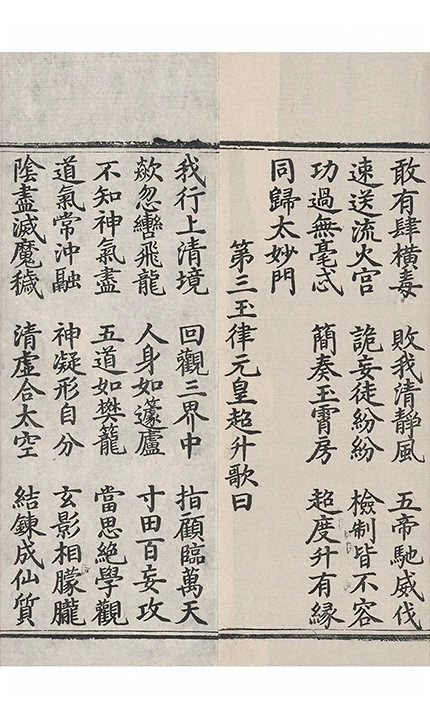 第 364 页