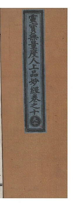 p. 374