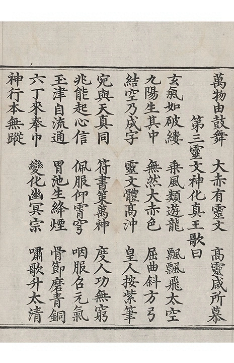 p. 405