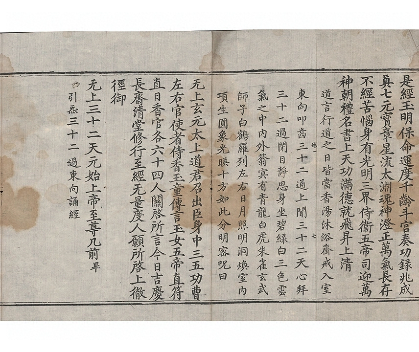 p. 416