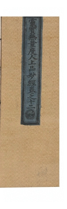 第 428 页