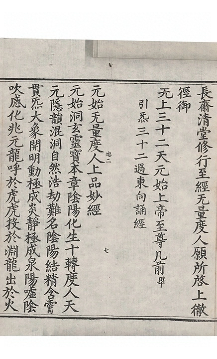 p. 452