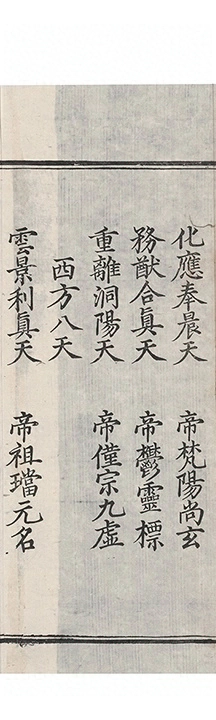 p. 463