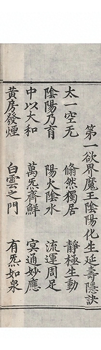 第 476 页