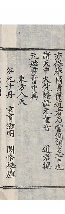 第 491 页