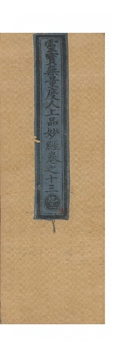 p. 502