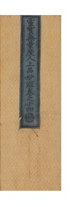 第 571 页