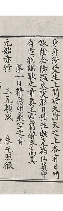 p. 626