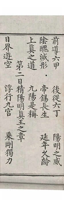 第 628 页