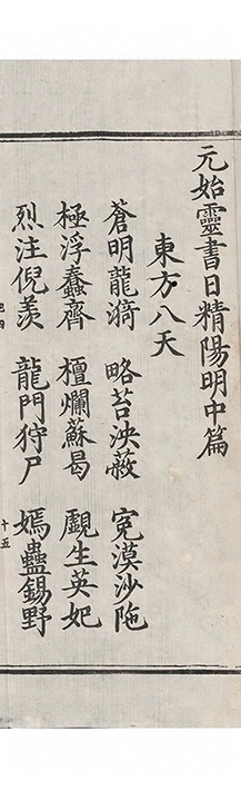 p. 637