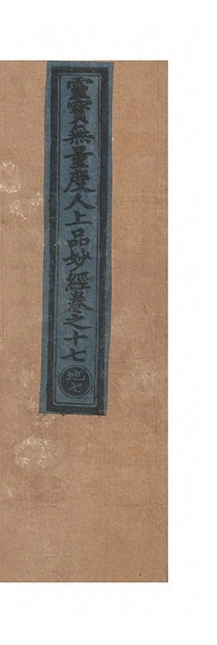 p. 767