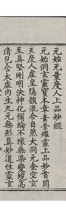 第 852 页