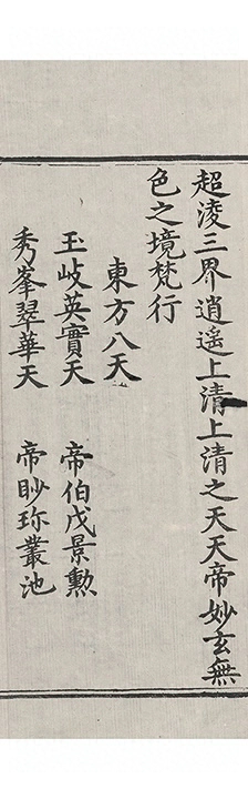 第 860 页