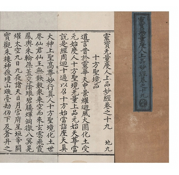 第 897 页
