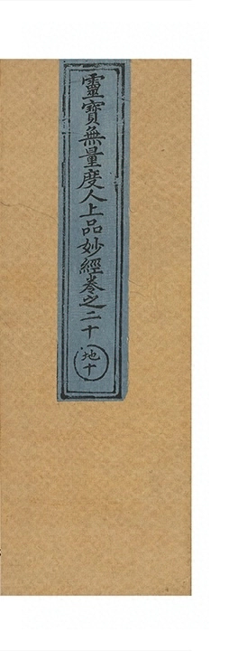 p. 955