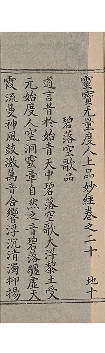 p. 956