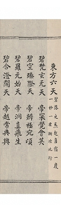第 995 页