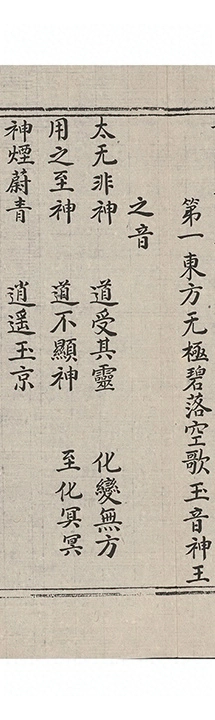 第 1012 页