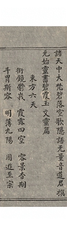第 1028 页