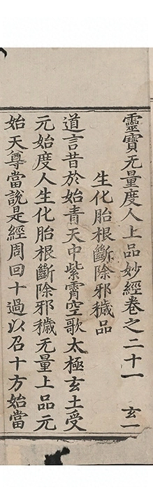 p. 1044