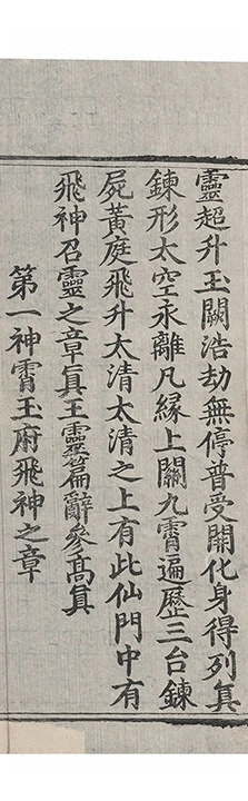 第 1159 页