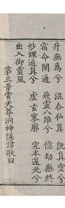 第 1163 页