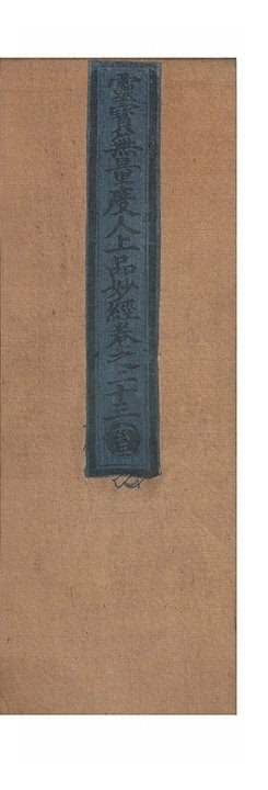 p. 1174