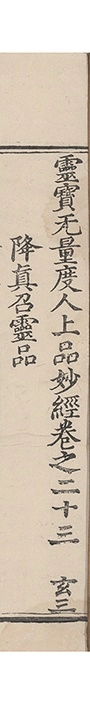 p. 1175