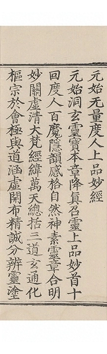 第 1197 页